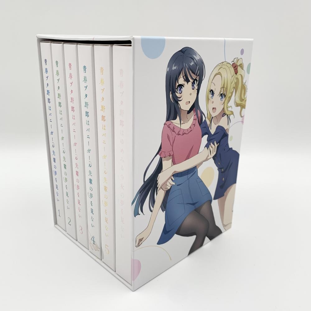 Amazon | 全巻収納ボックス 「Blu-ray/DVD 青春ブタ野郎はバニーガール