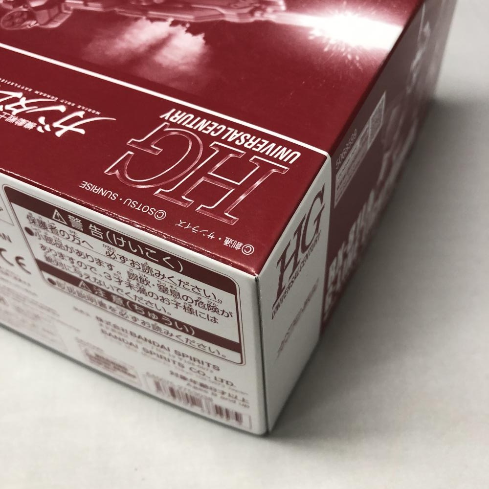 ����šێ��ގݎ��ގѡ˥Х���� HG 1/144 RX-81LA �����饤�󡦥饤�ȥ����ޡ� ��ư��Υ�������ﵭ [4573102685995]��O�ĳ�Ź��