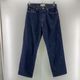 ����š�STUSSY Big Ol' Jean Denim ����ǥ��� 30 116599�����ƥ塼������O������