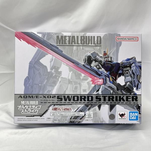 ����š۳���)METAL BUILD ��ư��Υ������SEED �����ɥ��ȥ饤������O���ܡ�