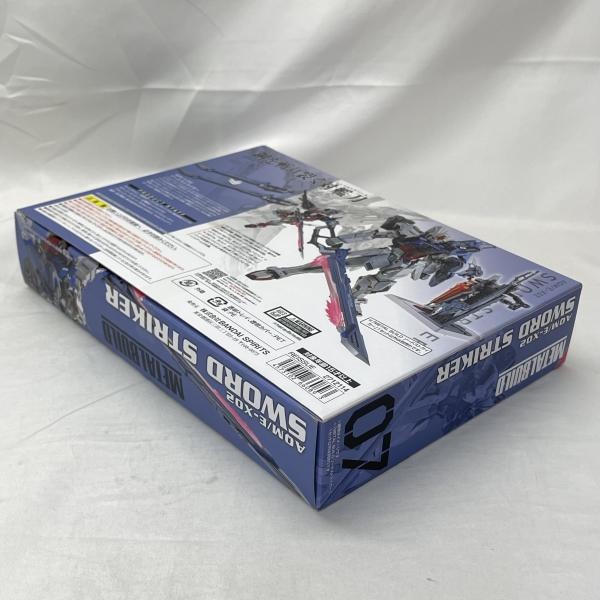 ����š۳���)METAL BUILD ��ư��Υ������SEED �����ɥ��ȥ饤������O���ܡ�