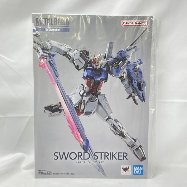 ����š۳���)METAL BUILD ��ư��Υ������SEED �����ɥ��ȥ饤������O���ܡ�