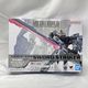 ����š۳���)METAL BUILD ��ư��Υ������SEED �����ɥ��ȥ饤������O���ܡ�