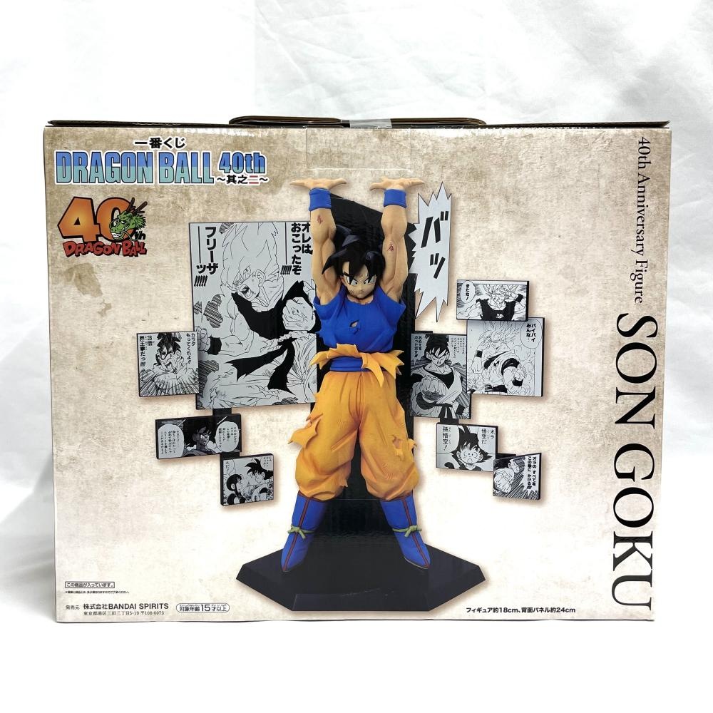 ����š�̤����)A�� 40th Anniversary Figure ¹��� �����֤��� DRAGON BALL 40th ¶Ƿ�󎣡�O̾�Ų��ߤʤȡ�