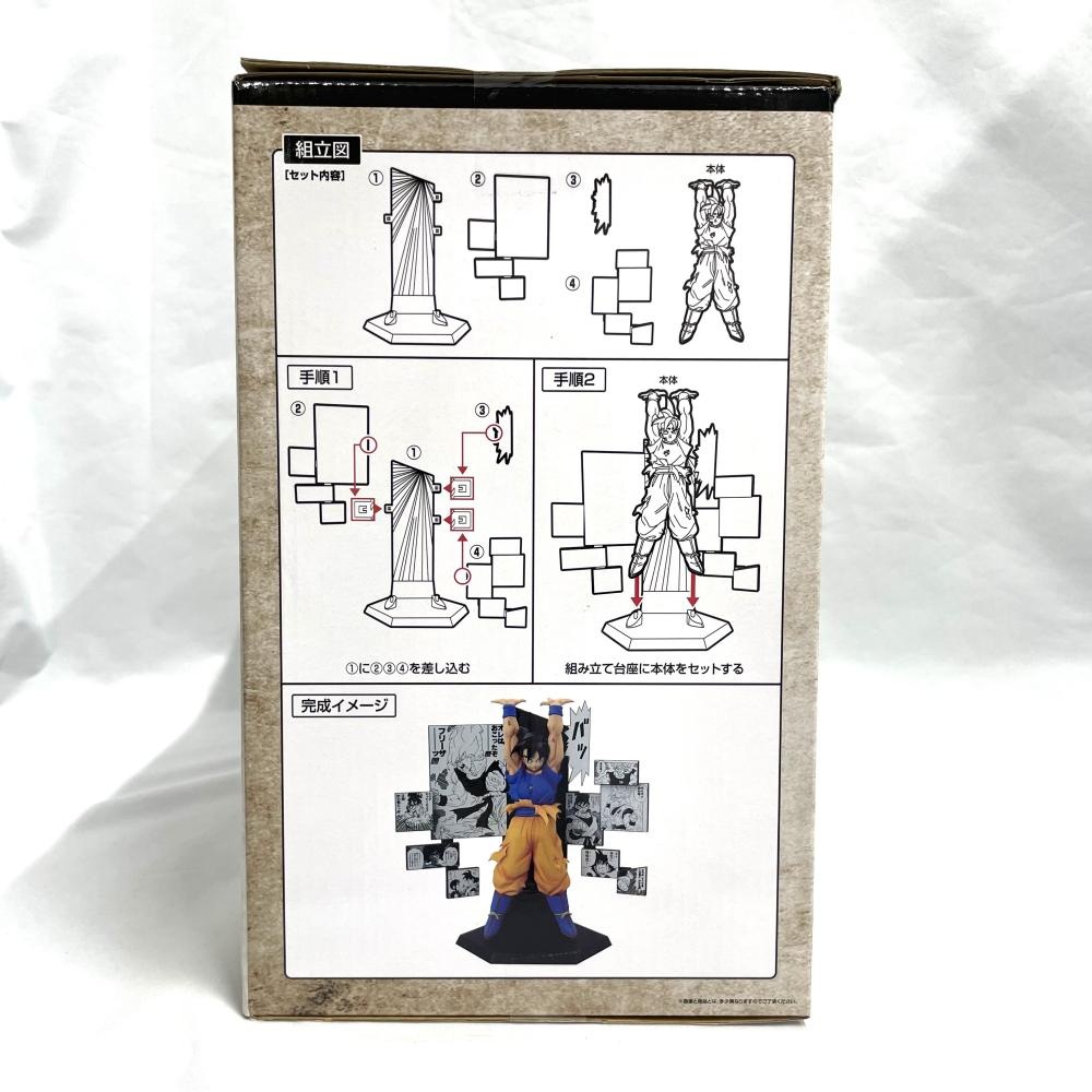 ����š�̤����)A�� 40th Anniversary Figure ¹��� �����֤��� DRAGON BALL 40th ¶Ƿ�󎣡�O̾�Ų��ߤʤȡ�