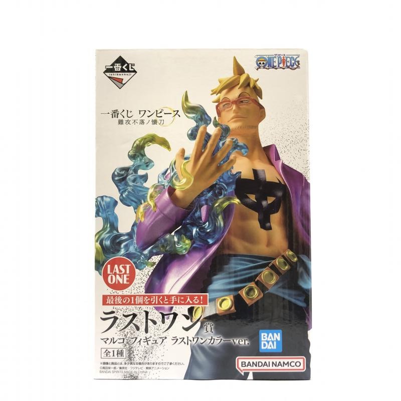 一番くじ　ワンピースex マルコ　ラストワン賞　未開封 中古】未開封）ラストワン賞 マルコ フィギュア ラストワンカラーVer