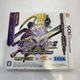 ����š�3DS��PROJECT X ZONE 2:BRAVE NEW WORLD ORIGINAL GAME SOUND EDITION [4573173300063]��O���ܡ�