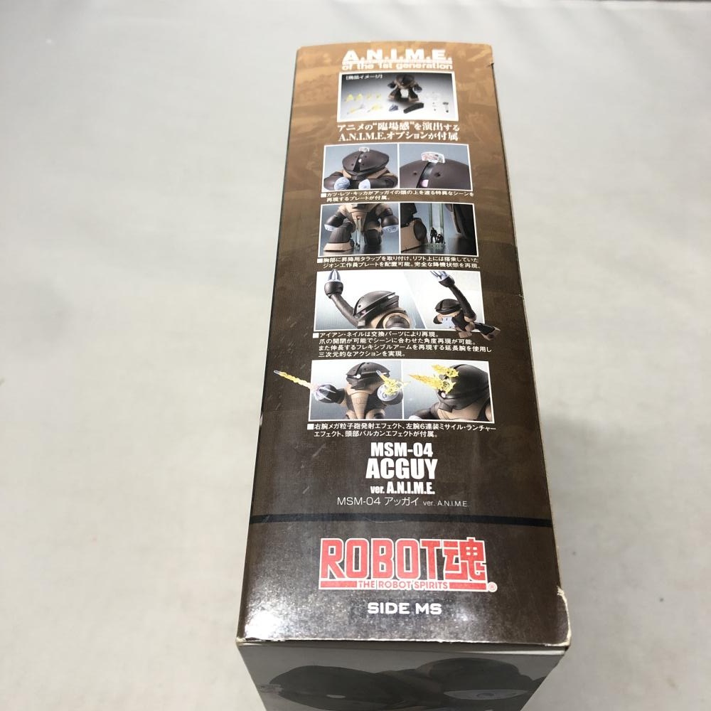 šROBOT SIDE MS MSM-04 å ver. A.N.I.M.E. ưΥ ˥ե OĳŹ
