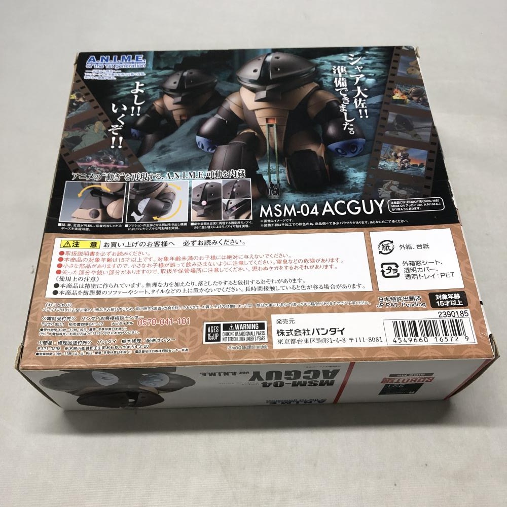 šROBOT SIDE MS MSM-04 å ver. A.N.I.M.E. ưΥ ˥ե OĳŹ