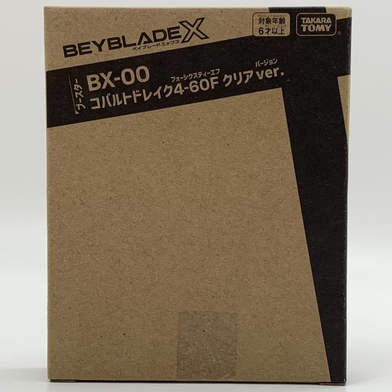 ����š�̤���� ���Х�ȥɥ쥤�� 4-60F���ꥢVer. ������ȥߡ� �٥��֥졼��X��O˭�ġ�