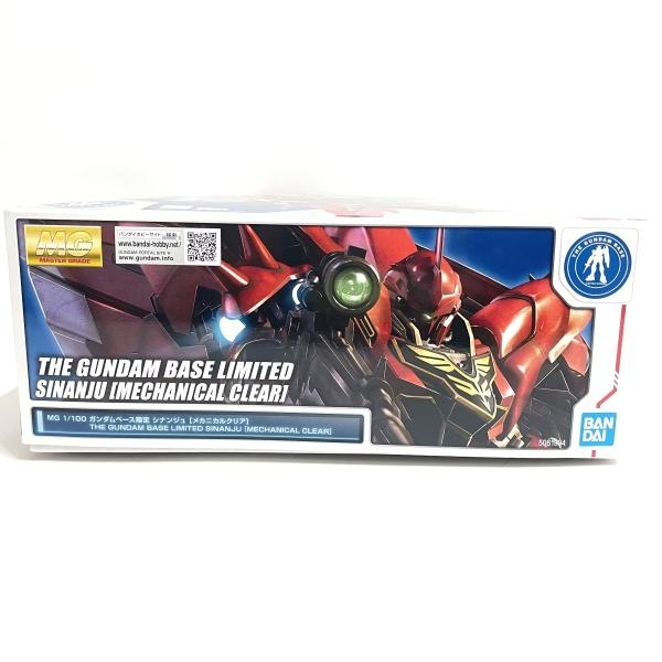 ����šێ��ގݎ��ގѡ�MG ���Ŏݎ��ގ�[�Ҏ��Ǝ��َ��؎�] GB���ꡡ�Х���� [4573102619945]��O��¼Ź��