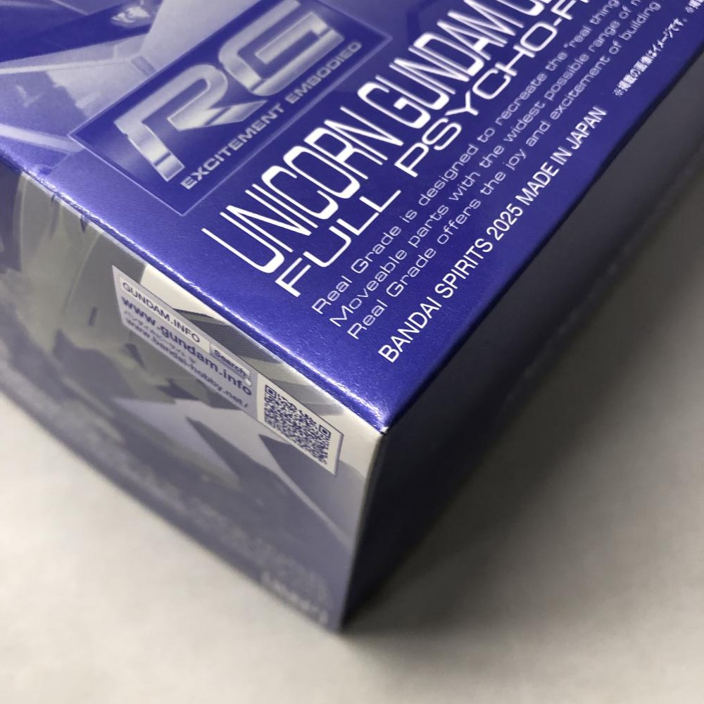 ����šێ��ގݎ��ގѡ˥Х���� 1/144 RG RX-0 ��˥����󥬥����2�浡 �Х󥷥����Υ�� �ǽ�������� �������UC [4573102652904]��O�ĳ�Ź��