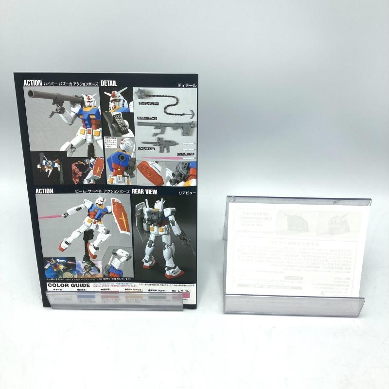 ����šێ��ގݎ��ގѡ�HG 1/144 RX-78-2 ���ގݎ��ގ� Ver.G30th �̎ߎڎЎ��ю��ގ��َĎގʎގ����ގ��� ̤��Ω�� [4543112619419]��O������������