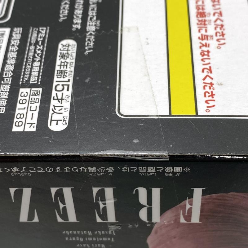 ����šۥե꡼��(A.�̾參�顼ver.) �֥ɥ饴��ܡ���Z�� BANPRESTO WORLD FIGURE COLOSSEUM ¤��ŷ������ƻ��2 ¶�ΰ��O��ëŹ��