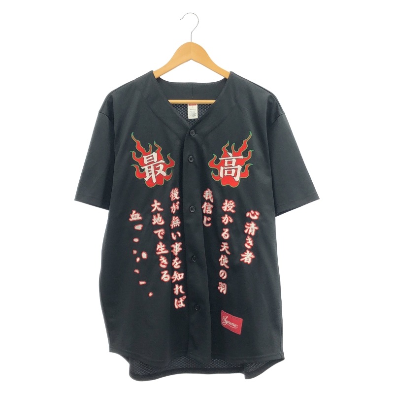 ����š�Supreme 20SS Tiger Embroidered Baseball Jersey ������L��O��ΩŹ��