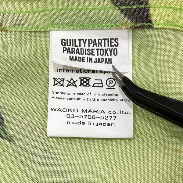 ����š�WACKO MARIA 20SS ��������ޥꥢ �����ϥ���� ���꡼�� size XS���拾�ޥꥢ��O������