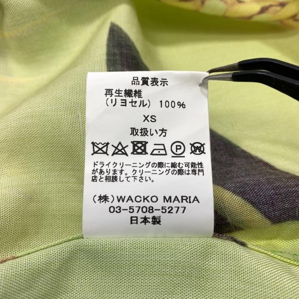 ����š�WACKO MARIA 20SS ��������ޥꥢ �����ϥ���� ���꡼�� size XS���拾�ޥꥢ��O������