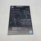 ����šێ����׎̎ߡ˥Х���� 30MM BALAM INDUSTRIES BD-011 MELANDER �饤�����ƥ��� ARMORED CORE VI FIRES OF RUBICON [4573102674395]��O�¾��
