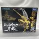 ����šێ����׎̎ߡ˳���)ZOIDS �ʎݎ������َ̲�ϵ T-SPARK SYNERGENEX [4904810939771]��O���ܡ�
