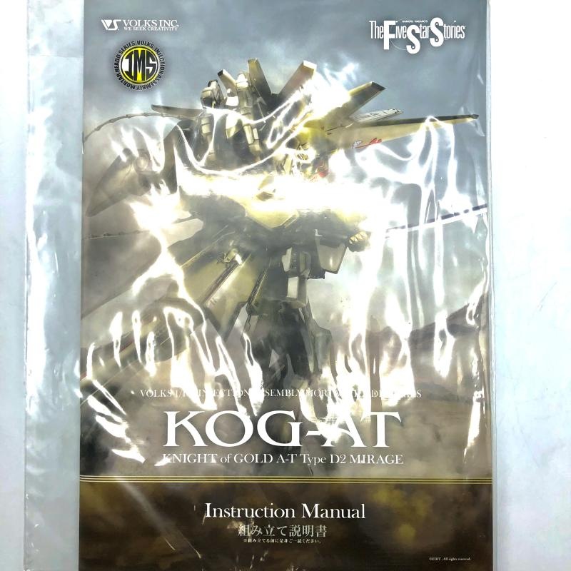 šێ׎̎ߡˎΎގ 1/100 ŎĎ̎ގގَĎގA-T ̎̎ގʪ ̤Ω [4518992230382]OŹ