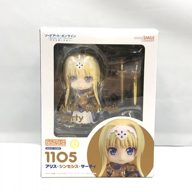 中古】グッドスマイルカンパニー ねんどろいど アリス・シンセシス