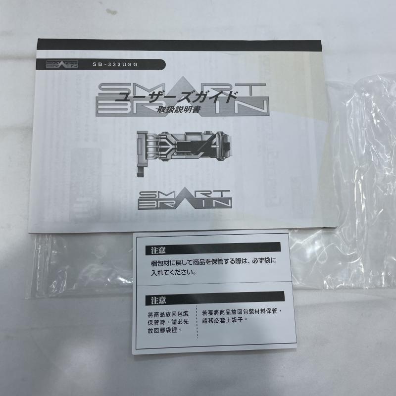 ����š۳���)BANDAI CSM �ǥ륿���� �ѿȥ٥�� ���̥饤�����ե�������O���ܡ�