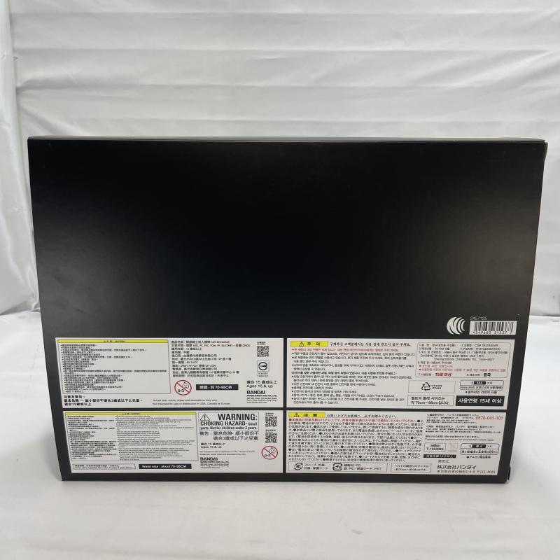 ����š۳���)BANDAI CSM �ǥ륿���� �ѿȥ٥�� ���̥饤�����ե�������O���ܡ�