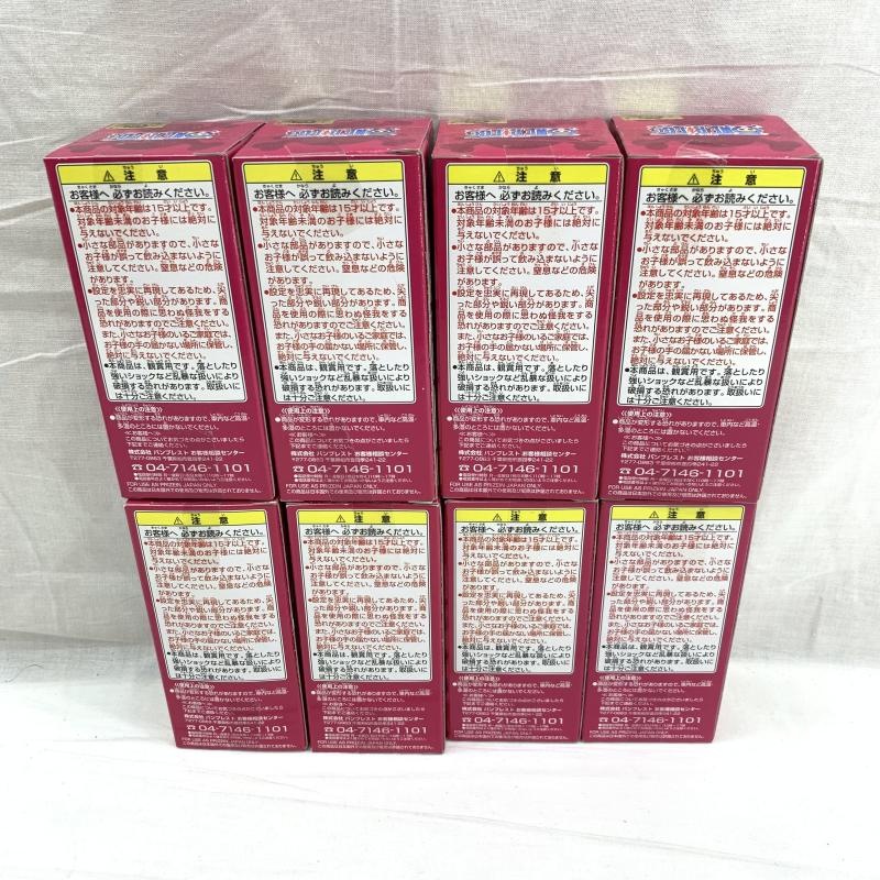 ����š�̤��)WCF ���ԡ��� vol.22 ����ץ꡼�ȥ��åȡ�O����Ź��