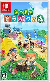 FPのお店様専用】ゼルダの伝説、どうぶつの森