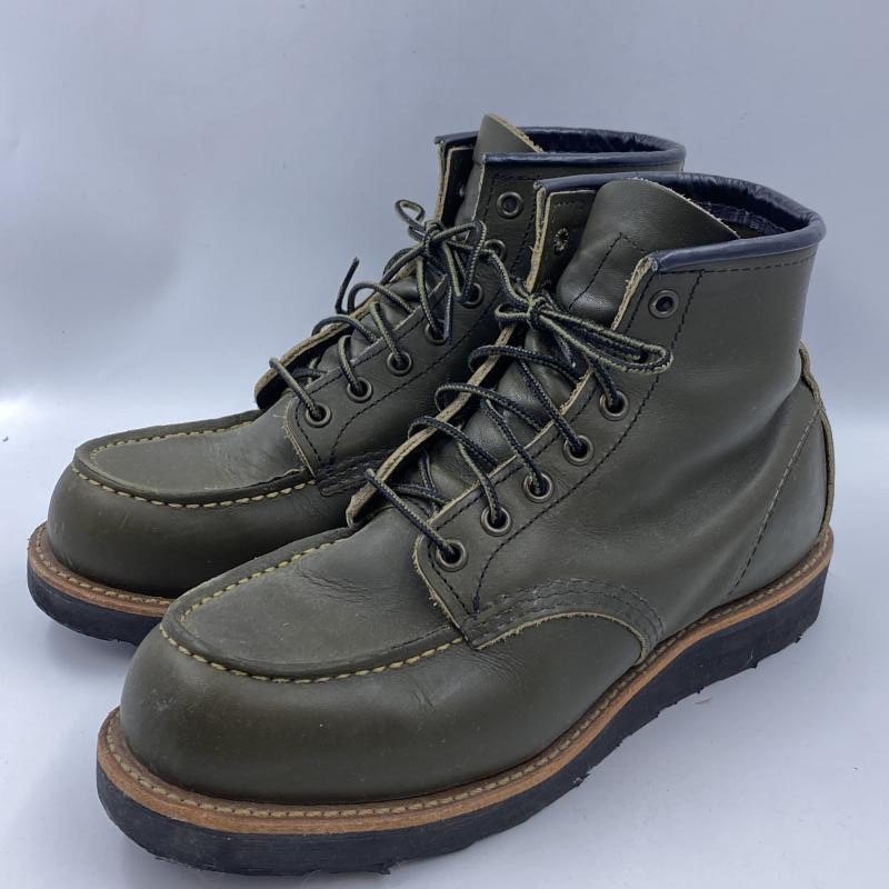 玩具、ホビーグッズ カーズ エッグスター 7個セット