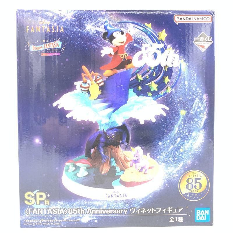 ����š�̤����)SP�� FANTASIA 85th Anniversary �����ͥåȥե����奢 �� Disney FANTASIA 85th An.Memories of Mickey����M���ԡ�