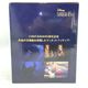 ����š�̤����)SP�� FANTASIA 85th Anniversary �����ͥåȥե����奢 �� Disney FANTASIA 85th An.Memories of Mickey����M���ԡ�