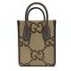 ����š�GUCCI 2way�Хå� 699406 �֥饦�� ���å� Jumbo GG�����Х���OȾ�ġ�