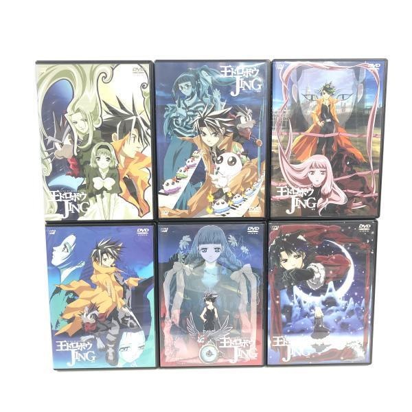 王ドロボウJING 全巻セット　JINGCaRDs 中古】王ドロボウ JING 全6巻セット(初回版)/DVD 国内正規セル品
