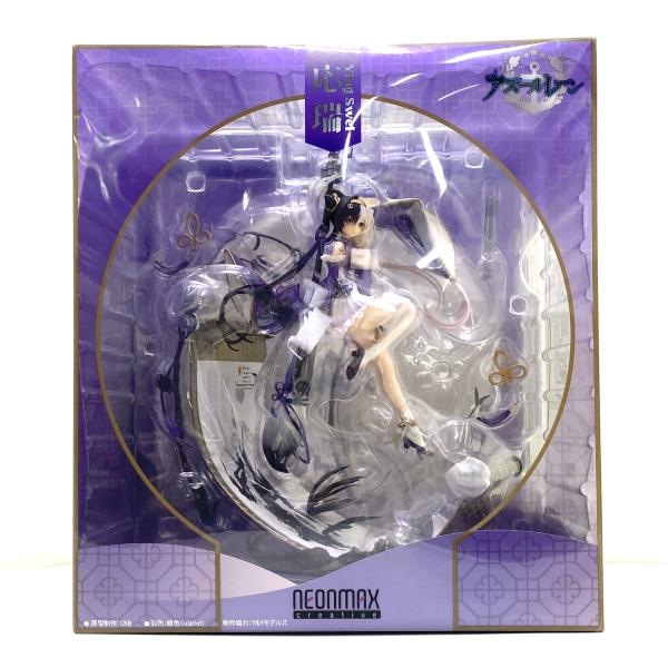����šۡڳ���/�ѡ�����»/�ѿ�/��˽�ͭ�۱��� �֥�������졼��� 1/7 PVC��ABS�������Ѥߴ����ʡ�O��ë��