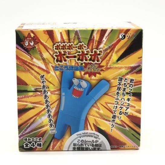 中古】未開封)ところ天の助 ハジケフィギュア 全4種セット【O西尾
