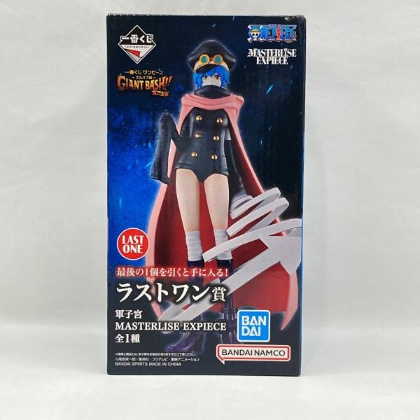 中古】バンダイ 一番くじ ワンピース -エルバフ編- GIANT BASH!! Vol.2