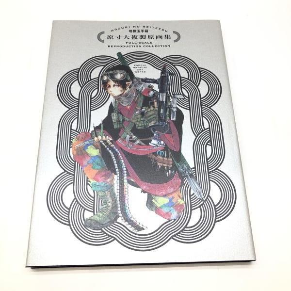 ����š۵�������Ű �Ϲ��̼�Ȣ ���뵭ǰ��ڸ��轸���åȡ�O����Ź��