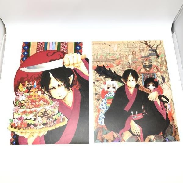 ����š۵�������Ű �Ϲ��̼�Ȣ ���뵭ǰ��ڸ��轸���åȡ�O����Ź��