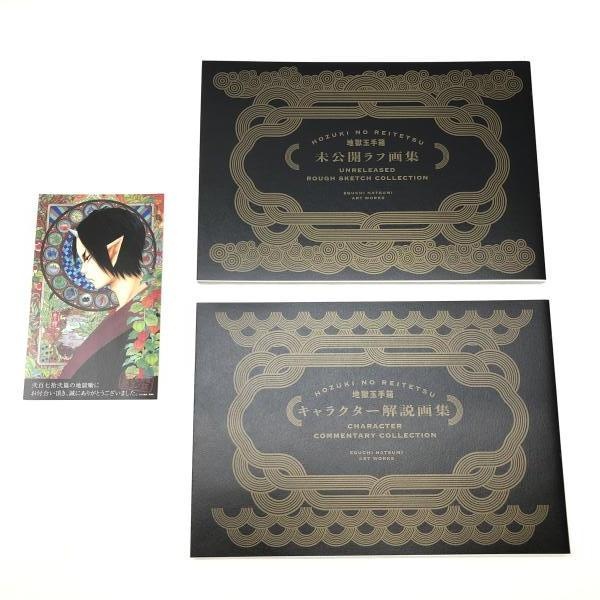 ����š۵�������Ű �Ϲ��̼�Ȣ ���뵭ǰ��ڸ��轸���åȡ�O����Ź��