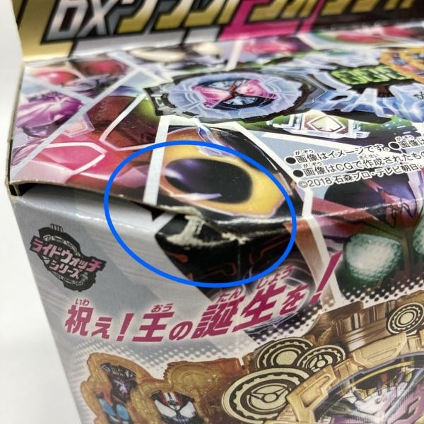 ����šۥХ���� DX�����ɥ������饤�ɥ����å� ������ ���̥饤������������O�¾��