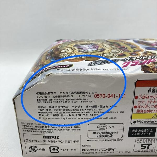 ����šۥХ���� DX�����ɥ������饤�ɥ����å� ������ ���̥饤������������O�¾��