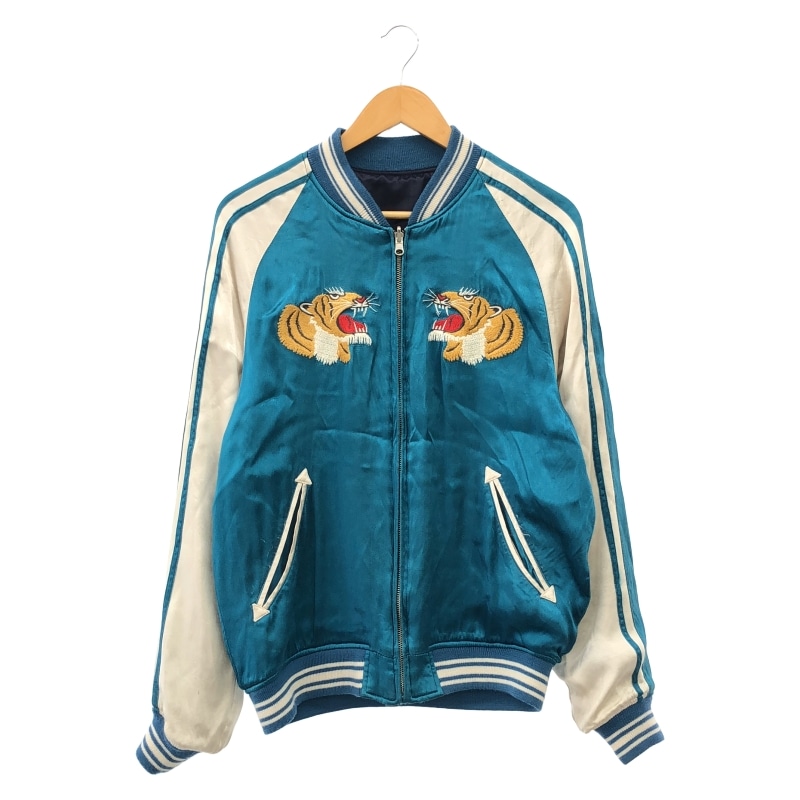 中古】AVIREX 虎スカジャン サイズL 青 アヴィレックス【O堀田店