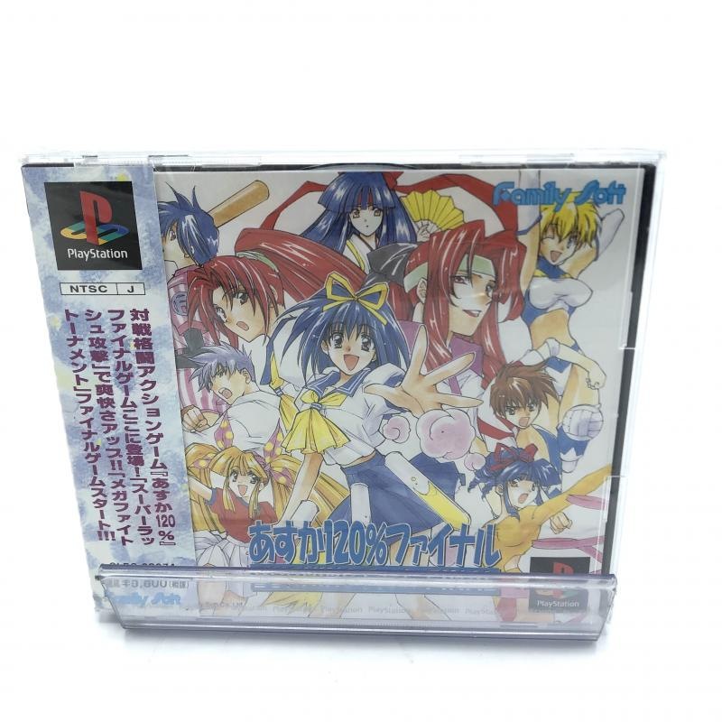 ����š�PS�ˎ̎ߎڎ����Î������� ������120%�̎����Ŏ� BURNING Fest.FINAL ̤������ [4988709100084]��O������������