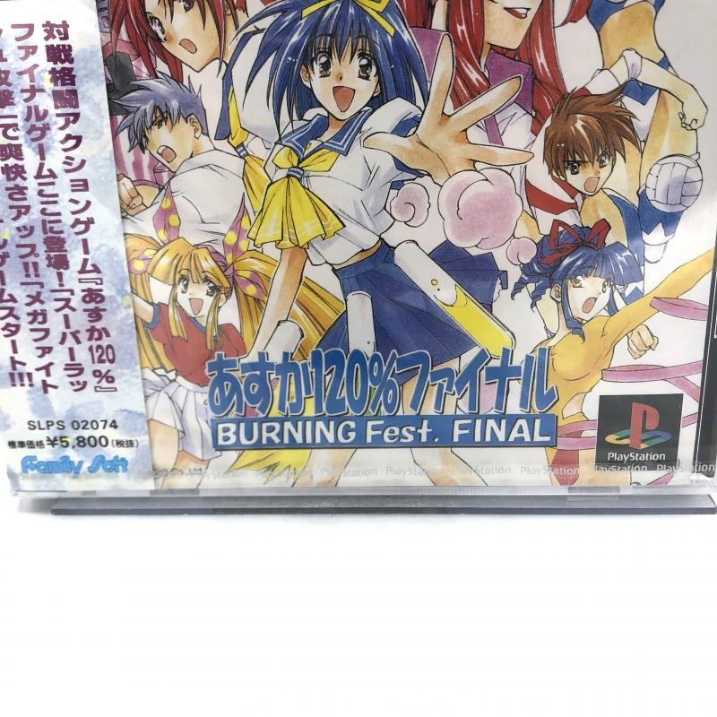 ����š�PS�ˎ̎ߎڎ����Î������� ������120%�̎����Ŏ� BURNING Fest.FINAL ̤������ [4988709100084]��O������������