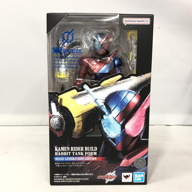S.H.Figuarts 仮面ライダービルドラビットタンクハザード