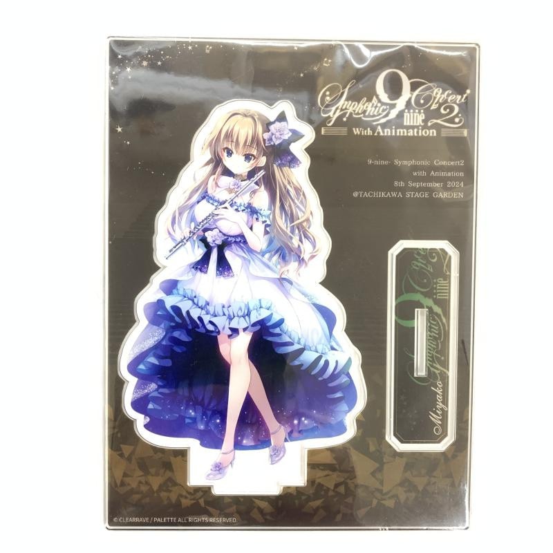 9-nine アクリルスタンド WONWOO アクリルスタンド 9点セット