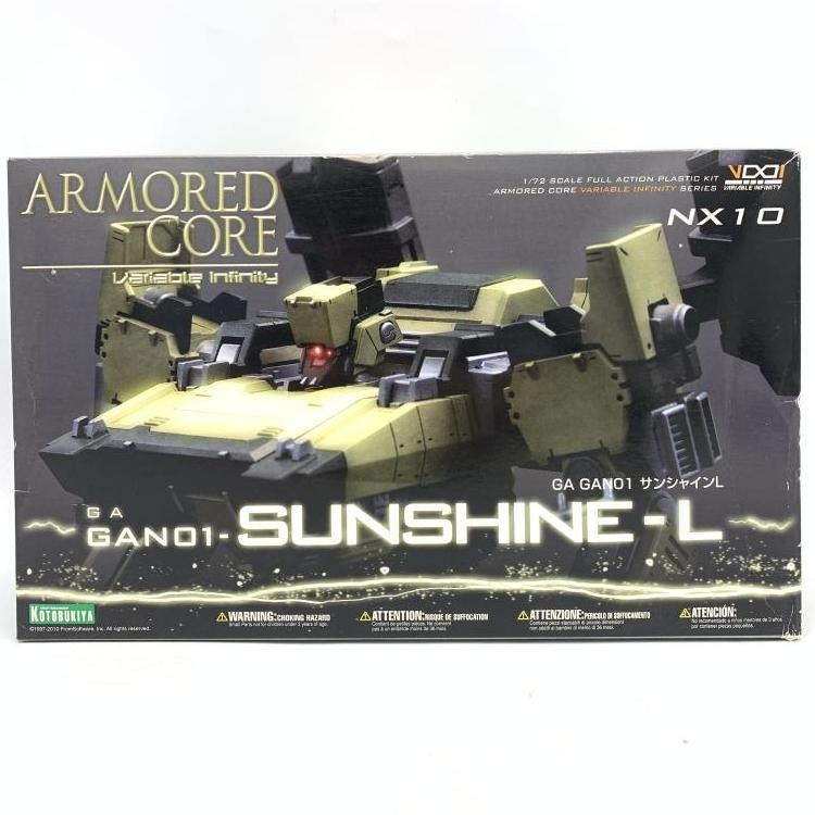 ����šێ����׎̎ߡ�VI062 GA GAN01 ���󥷥㥤��L 1/72 [4934054103614]��M����Ź��