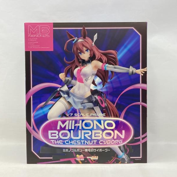 中古】グッドスマイルカンパニー ミホノブルボン～栗毛のサイボーグ
