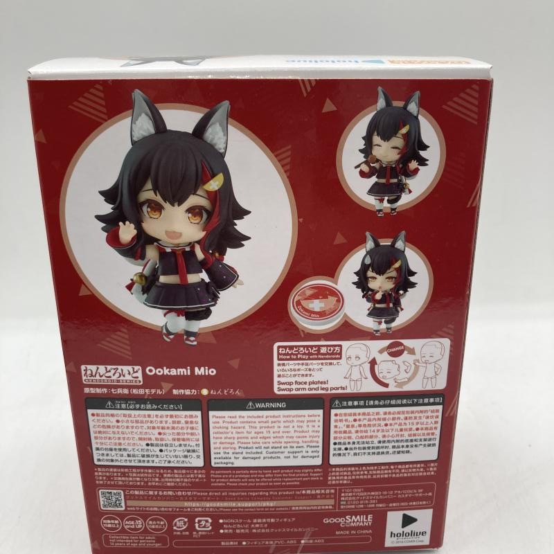 ����šۤͤ�ɤ����� ����ߥ��ڽ�����Ź��